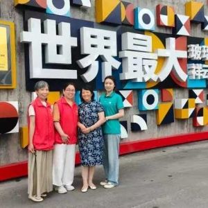 河南辉县 义工非遗剪纸作品展走进宝泉民宿