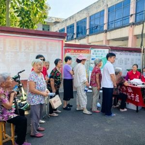 第78场孟庄镇郭村|2025健康辉县早筛公益行