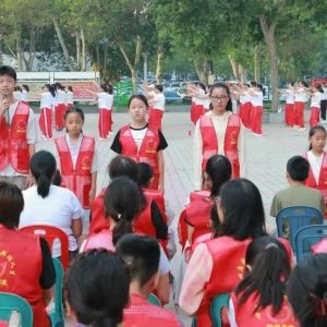 巩义市2025年第四期暑期公益经典诵读夏令营开班
