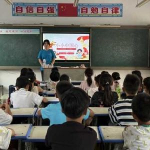 郑州商学院会计学院“满天星”志愿服务团队赋能乡村教育振兴