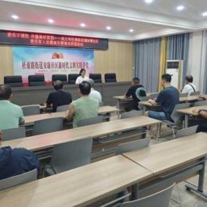巩义市安康社区退役军人志愿者开展清洁家园活动