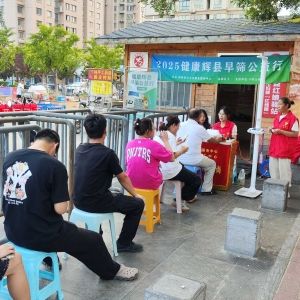 第93场文昌爱心驿站|2025健康辉县早筛公益行
