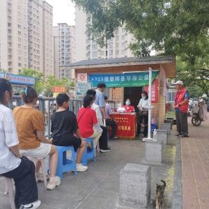 第95场文昌爱心驿站|2025健康辉县早筛公益行