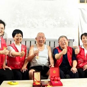 致敬英雄！巩义市志愿服务联合会开展走访慰问抗战老兵活动