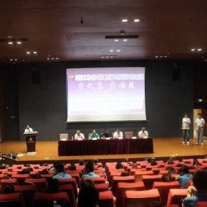 开封市义工协会成功举办第十届关爱遇困留守儿童“手拉手”活动
