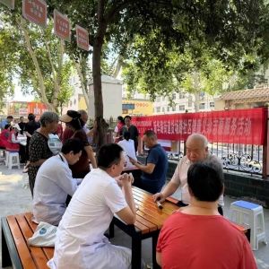 巩义市货场路社区开展“送健康 进万家”义诊志愿服务活动