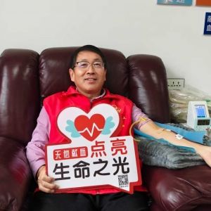 辉县义工热血践行公益 无偿献血传递生命希望