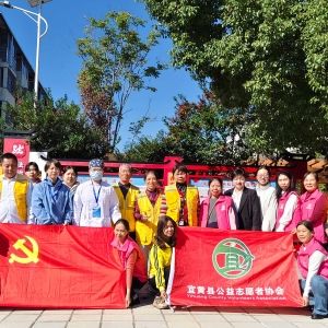 公益无小事 志愿暖民心——宜黄公益妇委会进小区开展便民服务，多项福利获居民点赞