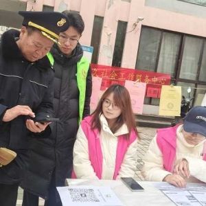 12月21日“护骨现在做 健康为家国”公益活动在丰乐花苑小区顺利开展【郑州】