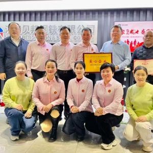 聚爱成池 感恩“童”行——贝邦企业集团与郑州市春化雨志愿助中心公益合作启幕