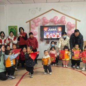 萌娃欢乐 迎新年 西堡社区儿童中心联合郑州益联社工开展元旦主题活动