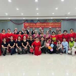 欢聚元旦展风采，军民同乐迎新春——2026年元旦联欢会