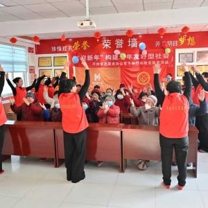 河南开封·黄手环行动：暖阳沁心，美德传承