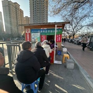 第150场文昌爱心驿站|2025健康辉县早筛公益行