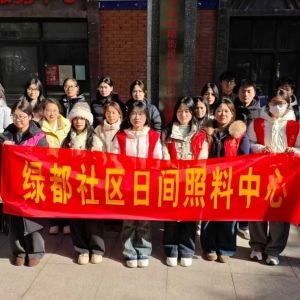 1月10日“护骨现在做 健康为家国”公益活动在绿都社区顺利开展【郑州】