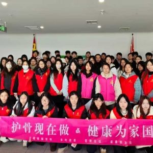 第四期“护骨现在做 健康为家国”公益活动在龙湖金融岛妈妈读书会顺利召开