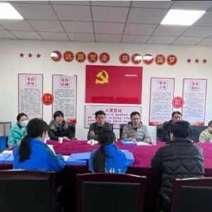 偃师区精神障碍社区康复示范点--党建引领，专业执行筑根基