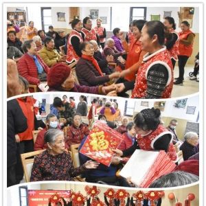 让社区更有温度、邻里更有温情，让爱与陪伴常伴老年居民