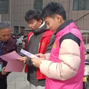 【新乡】华天公馆：2月10日暖心开展“护骨现在做 健康为家国”公益活动