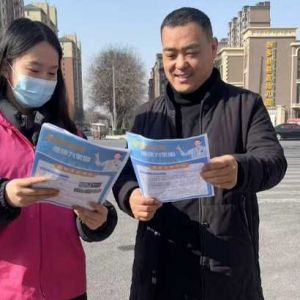 【新乡】名镇嘉苑小区：2月10日暖心开展“护骨现在做 健康为家国”公益活动