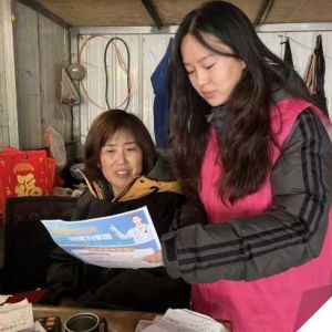 【新乡】中州佳苑小区：2月11日上午暖心开展“护骨现在做 健康为家国”公益活动