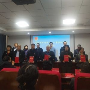 河南新市民：喜讯—潘国亮、梁永智获得“优秀劳动人事争议调解员”荣誉称号