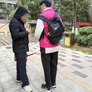 【郑州】假日蓝湾小区：2月12日暖心开展“护骨现在做 健康为家国”公益活动