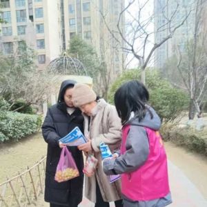 【郑州】中牟县东润华景：2月10日暖心开展“护骨现在做 健康为家国”公益活动