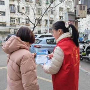 【郑州】河南省土产进出口公司家属院：2月12日暖心开展“护骨现在做 健康为家国”公益活动