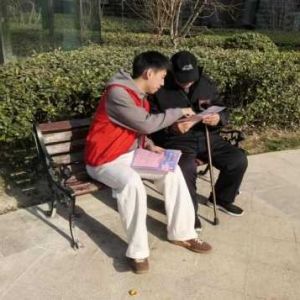 【新乡】华天公馆：2月10日暖心开展“护骨现在做 健康为家国”公益活动