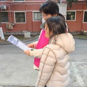 【焦作】滨河花园小区：2月13日暖心开展“护骨现在做 健康为家国”公益活动