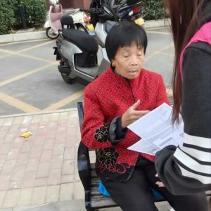 【洛阳】孟津区红太阳花园：2月13日开展“护骨现在做 健康为家国”公益活动