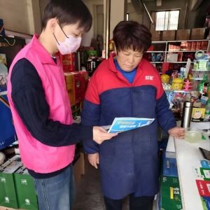 【洛阳】田湖村外贸小区：2月13日暖心开展“护骨现在做 健康为家园”公益活动