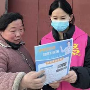 【新乡】贾诚社区：2月13日下午暖心开展“护骨现在做 健康为家国”公益活动