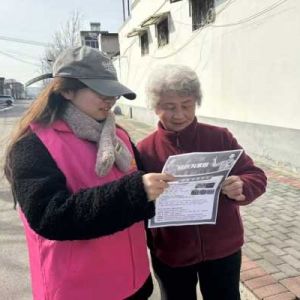 【洛阳】姬磨村：2月13日第1场暖心开展“护骨现在做 健康为家国”公益活动