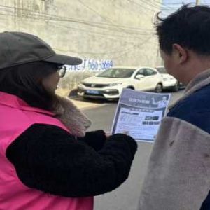 【洛阳】姬磨村：2月13日第3场暖心开展“护骨现在做 健康为家国”公益活动