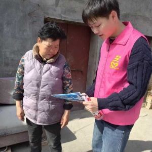 【洛阳】田湖村外贸小区：2月14日暖心开展“护骨现在做 健康为家园”公益活动