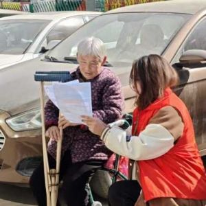 【济源】园丁苑小区：2月14日暖心开展“护骨现在做 健康为家国”公益活动