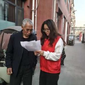 【济源】轵城镇家属院：2月14日暖心开展“护骨现在做 健康为家国”公益活动