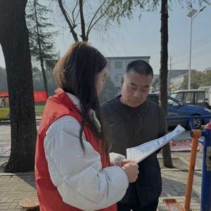 【平顶山】马街：2月14日第1场暖心开展“护骨现在做 健康为家国”公益活动
