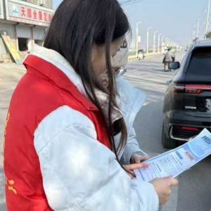 【平顶山】马街村：2月14日第2场暖心开展“护骨现在做 健康为家国”公益活动