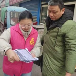 【漯河】白庙社区：2月12日暖心开展“护骨现在做 健康为家国”公益活动