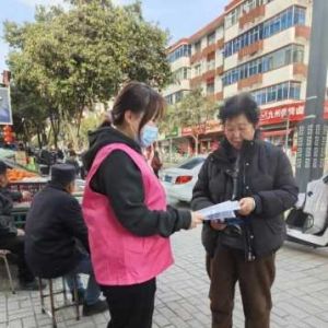 【洛阳】孟津区休闲广场：2月14日上午开展“护骨现在做 健康为家国”公益活动