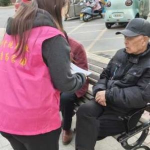 【洛阳】孟津区休闲广场：2月14日下午开展“护骨现在做 健康为家国”公益活动