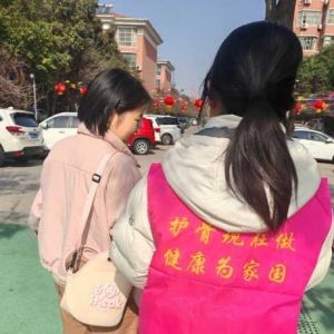 【焦作】滨河花园小区：2月15日上午暖心开展“护骨现在做 健康为家国”公益活动