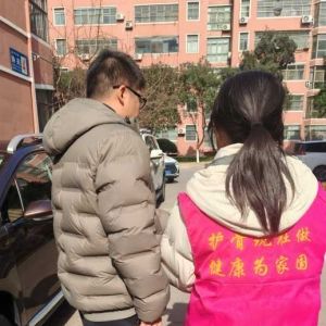 【焦作】滨河花园小区：2月16日暖心开展“护骨现在做 健康为家国”公益活动