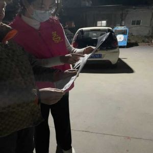 【新乡】古固寨镇祥和社区：2月20日第1场暖心开展“护骨现在做 健康为家国”公益活动