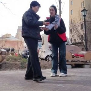 【新乡】樊李社区：2月20日暖心开展“护骨现在做 健康为家国”公益活动