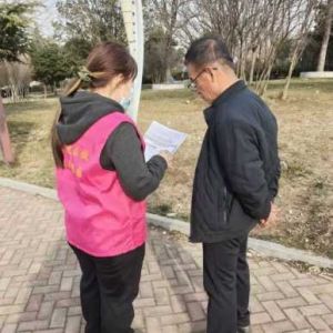 【洛阳】孟津区红太阳花园：2月22日下午开展“护骨现在做 健康为家国”公益活动