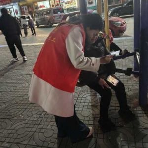 【确山】靖宇广场：2月20日暖心开展“护骨现在做 健康为家国”公益活动